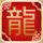 小产权房